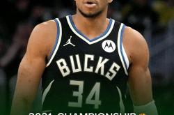 爱游戏-关于字母哥重要时刻重要助攻，掘金带队取胜！引发球迷热议的信息