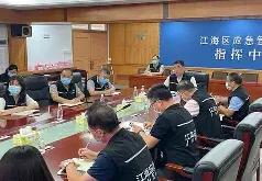 爱游戏- 门兴格拉德巴赫足球俱乐部官网 