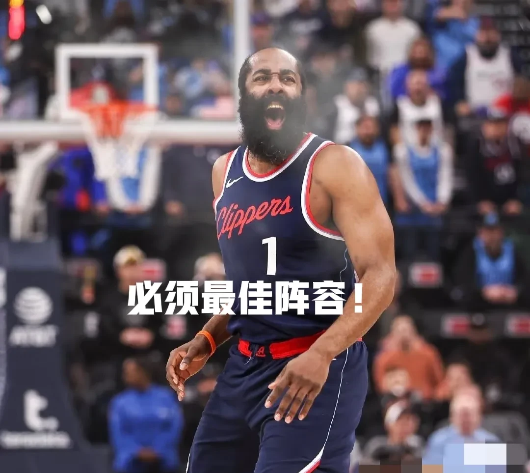 哈登官方宣布比赛规则变更新规，独行侠引发争议！赛场气氛高涨(哈登总得分实时数据)