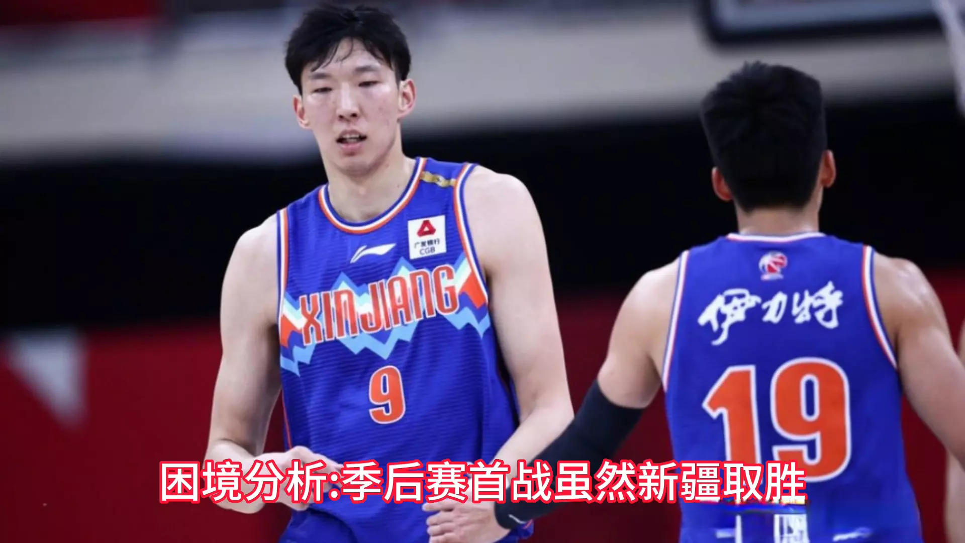 CBA常规赛冲刺阶段再迎强敌，菲尼克斯太阳强势反弹，主帅态度：引发热议，更衣室氛围转暖的简单介绍