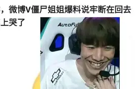 莎拉波娃露两点虎扑 莎拉波娃露两点虎扑